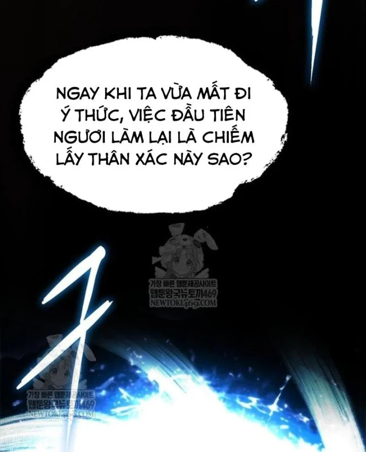 Thiên Trung Long Môn Chapter 50 - 167