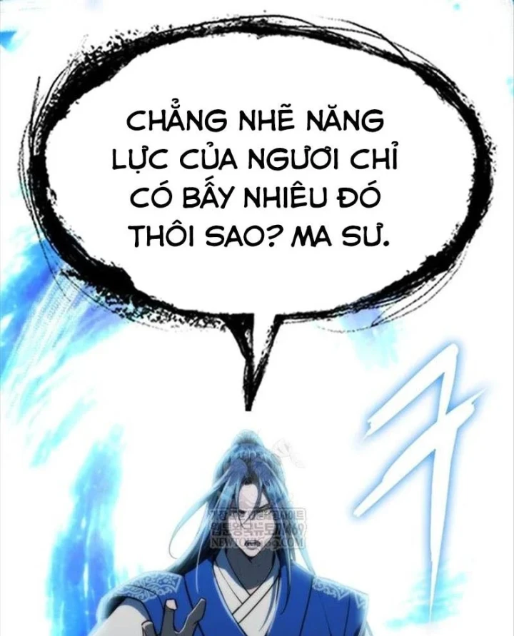 Thiên Trung Long Môn Chapter 50 - 168