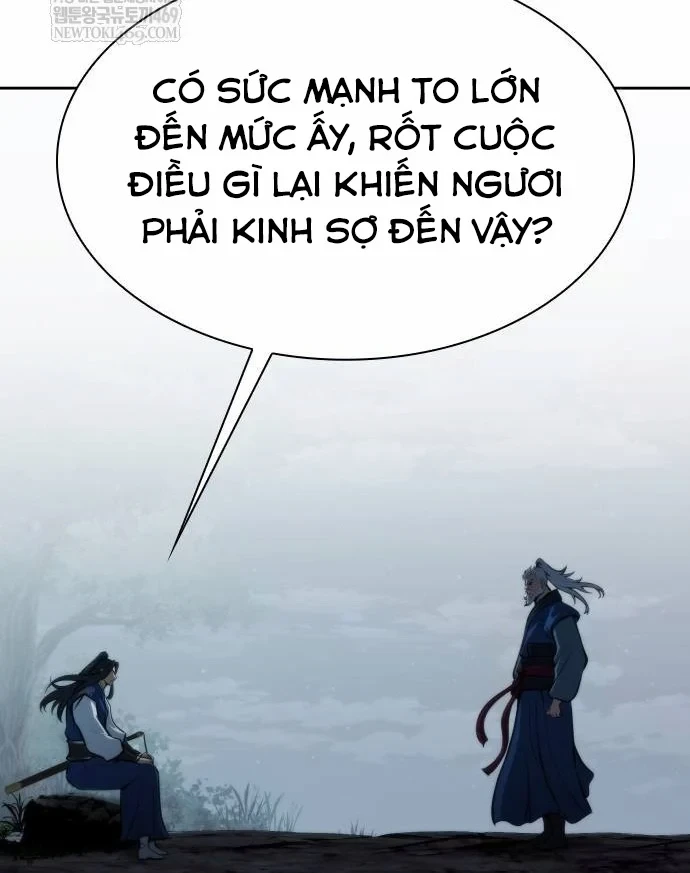 Thiên Trung Long Môn Chapter 51 - 25