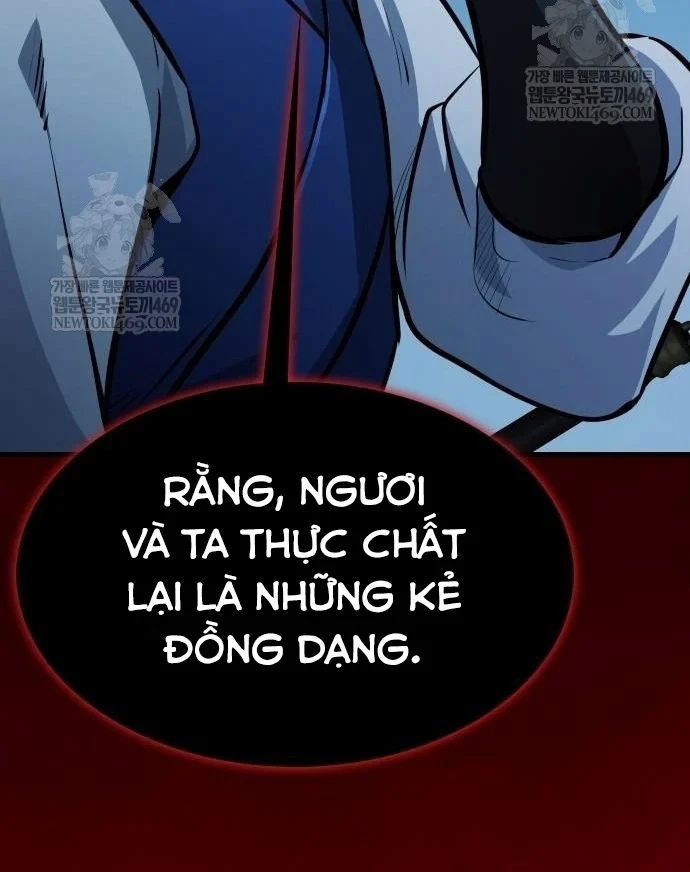 Thiên Trung Long Môn Chapter 51 - 32
