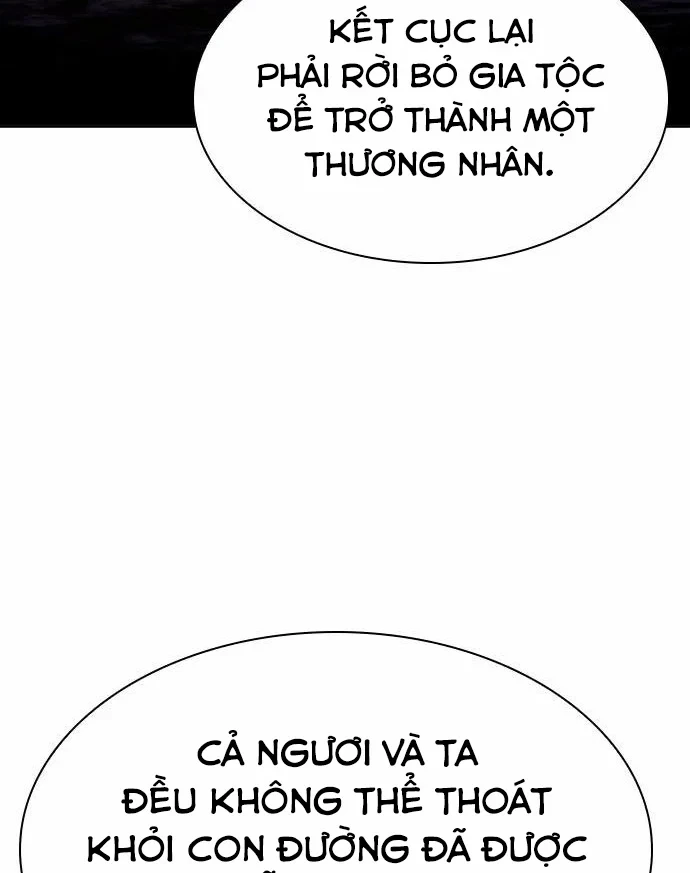 Thiên Trung Long Môn Chapter 51 - 37