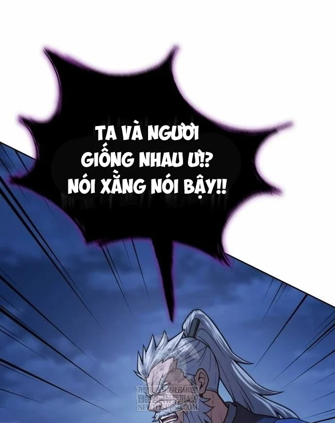 Thiên Trung Long Môn Chapter 51 - 44