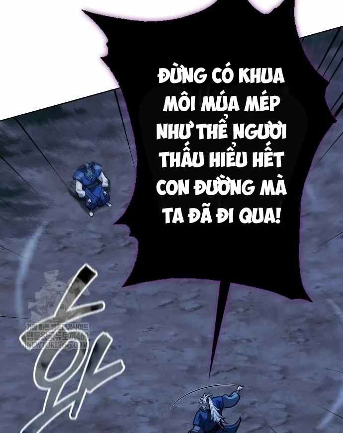 Thiên Trung Long Môn Chapter 51 - 46
