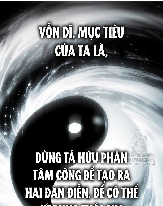 Thiên Trung Long Môn Chapter 51 - 112