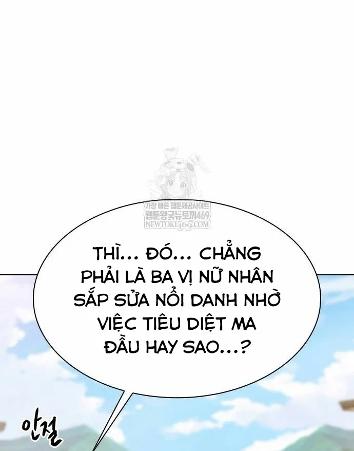 Thiên Trung Long Môn Chapter 51 - 140