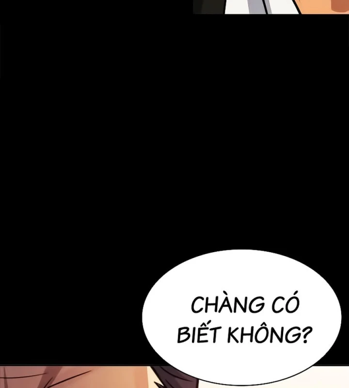 Thiên Trung Long Môn Chapter 52 - 30