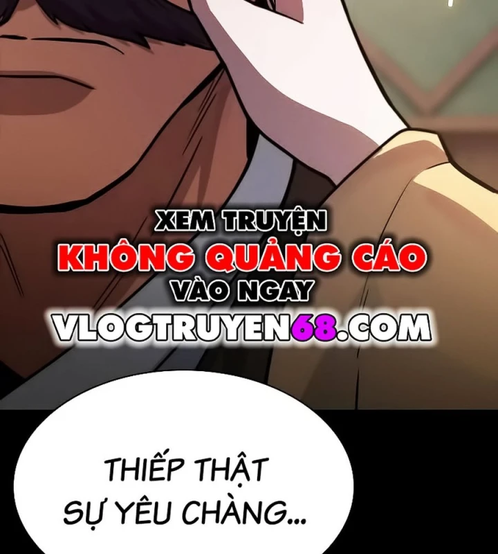 Thiên Trung Long Môn Chapter 52 - 32