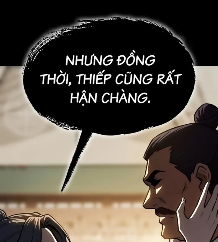 Thiên Trung Long Môn Chapter 52 - 34