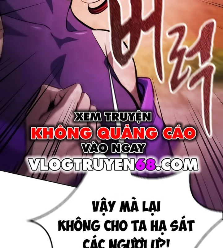 Thiên Trung Long Môn Chapter 52 - 173