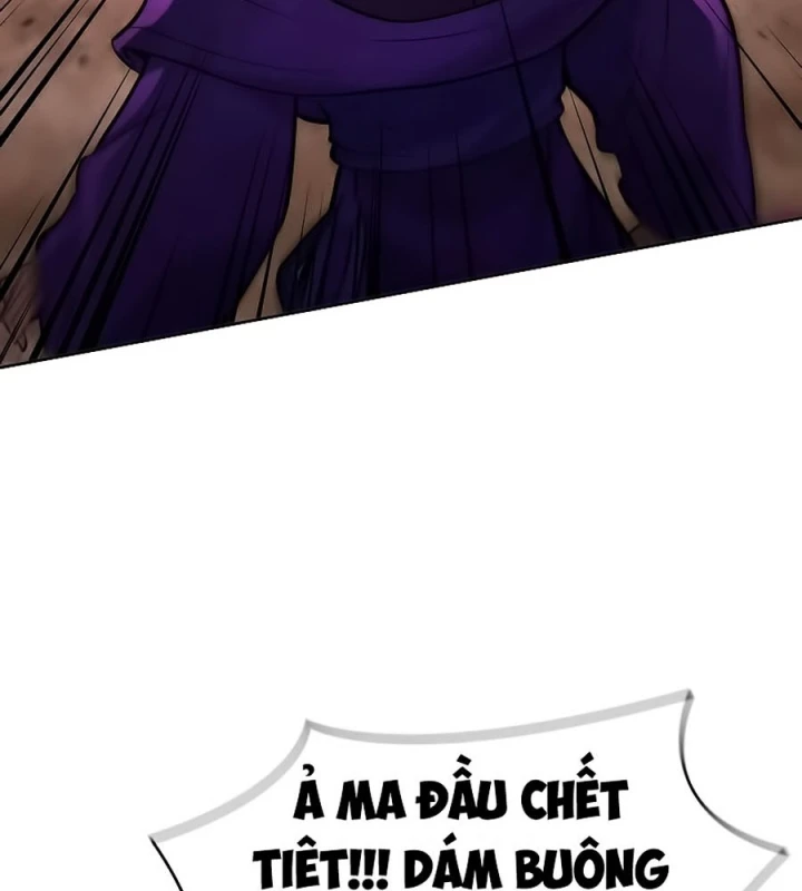 Thiên Trung Long Môn Chapter 52 - 177