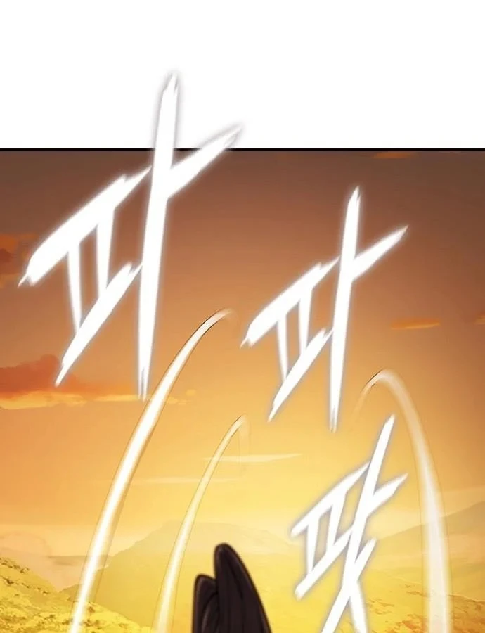 Thiên Trung Long Môn Chapter 53 - 39