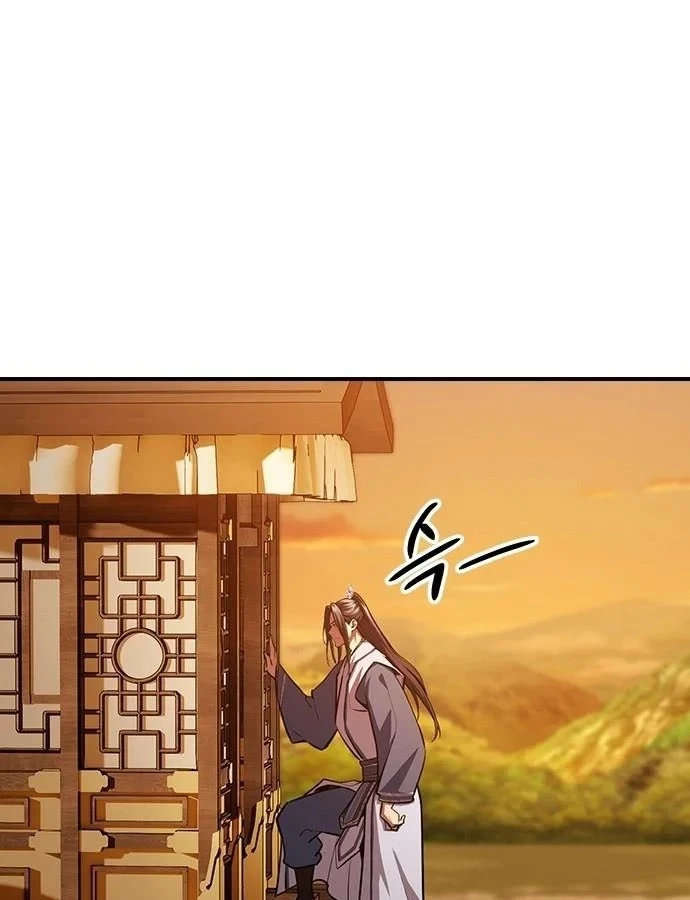 Thiên Trung Long Môn Chapter 53 - 53