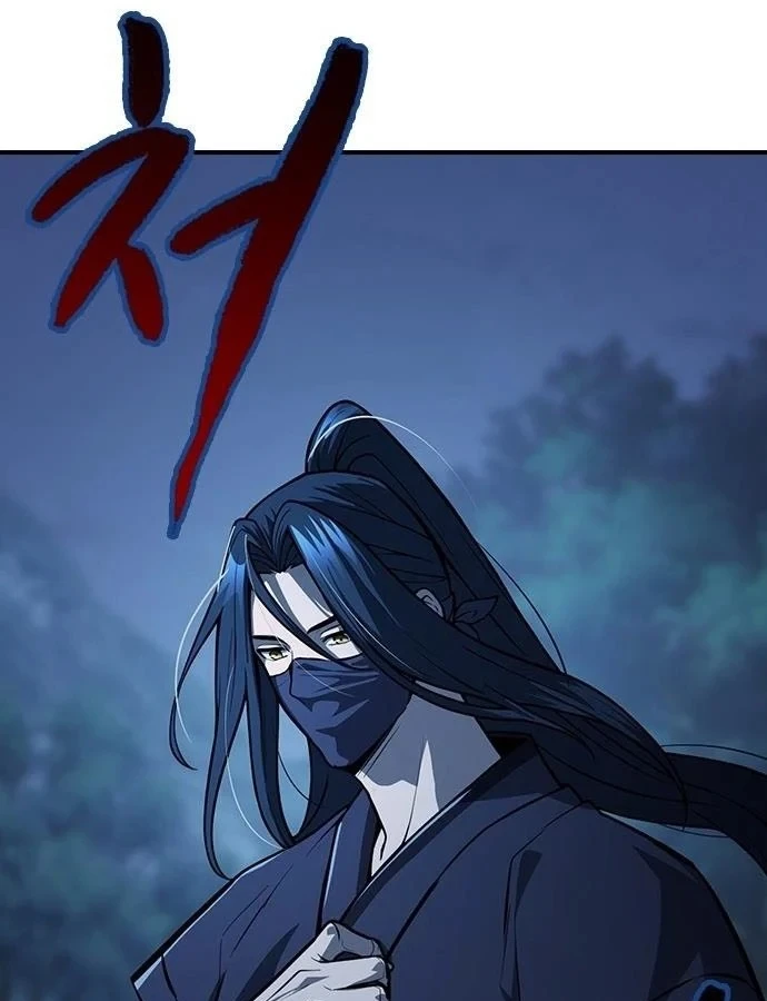 Thiên Trung Long Môn Chapter 53 - 66