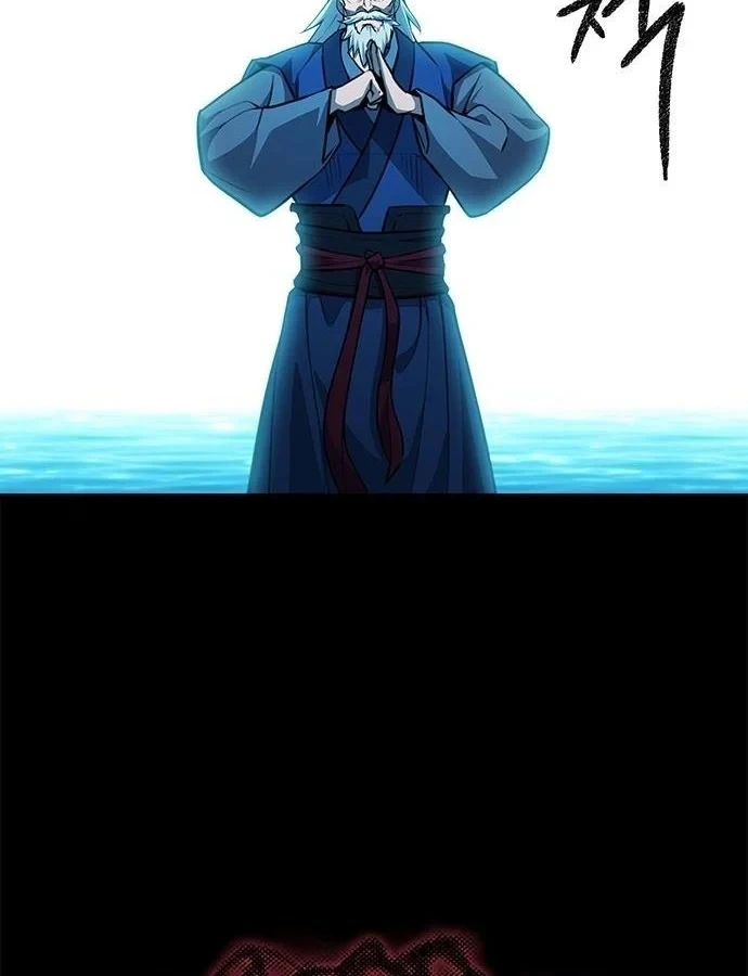 Thiên Trung Long Môn Chapter 53 - 103