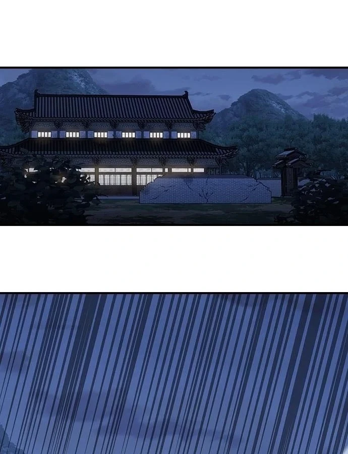 Thiên Trung Long Môn Chapter 53 - 113