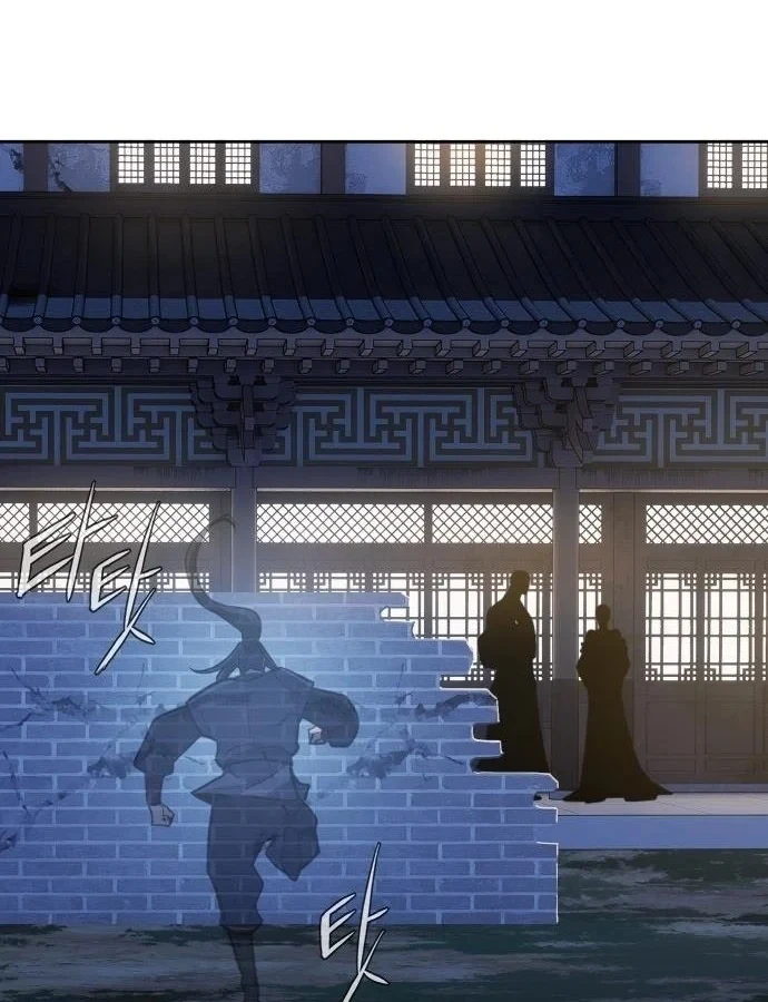 Thiên Trung Long Môn Chapter 53 - 121