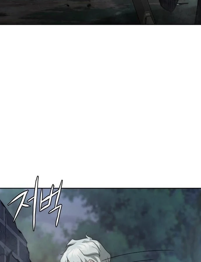 Thiên Trung Long Môn Chapter 53 - 139