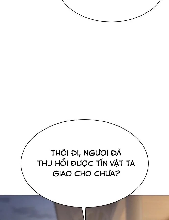Thiên Trung Long Môn Chapter 53 - 145