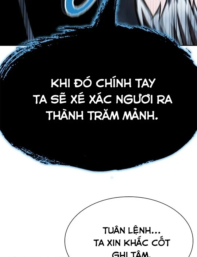 Thiên Trung Long Môn Chapter 54 - 17