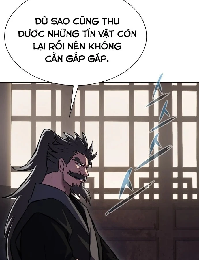 Thiên Trung Long Môn Chapter 54 - 19