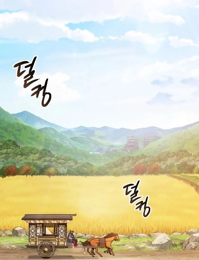 Thiên Trung Long Môn Chapter 54 - 32