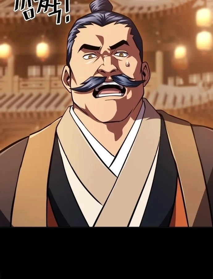 Thiên Trung Long Môn Chapter 54 - 101