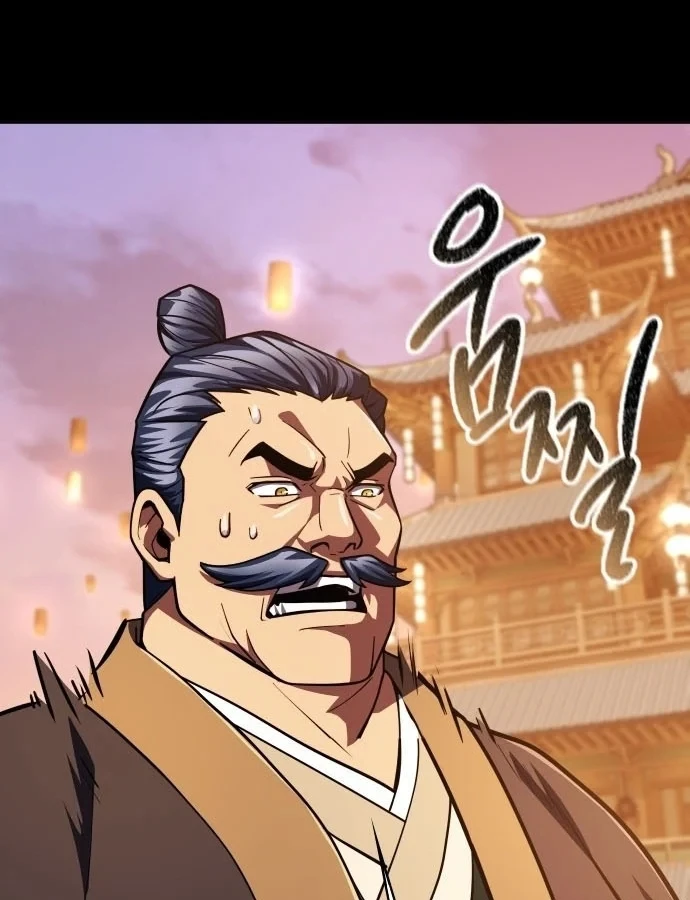 Thiên Trung Long Môn Chapter 54 - 108