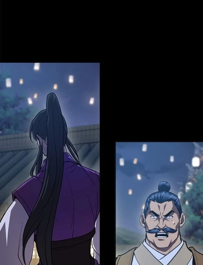 Thiên Trung Long Môn Chapter 54 - 170