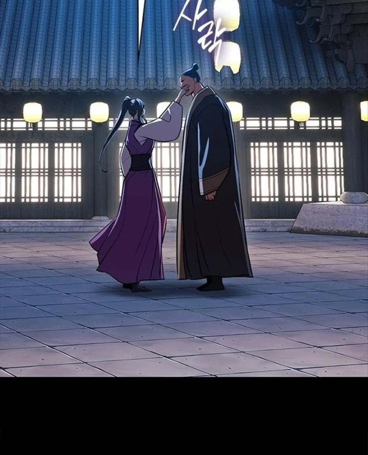 Thiên Trung Long Môn Chapter 55 - 18
