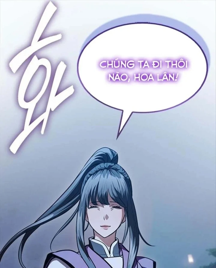Thiên Trung Long Môn Chapter 55 - 27