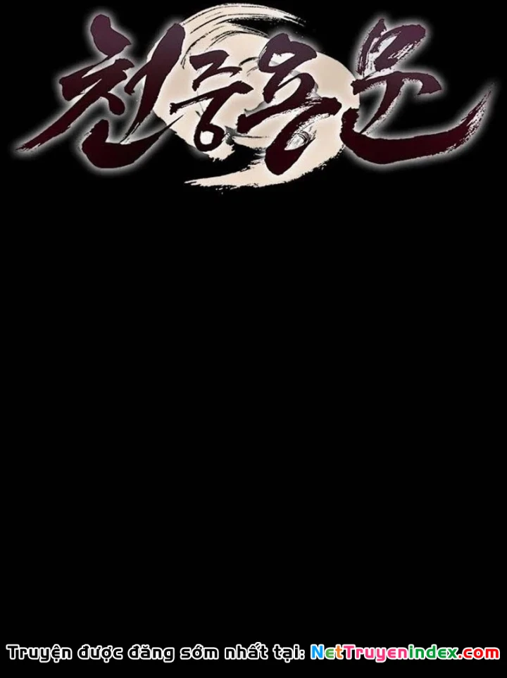 Thiên Trung Long Môn Chapter 55 - 33