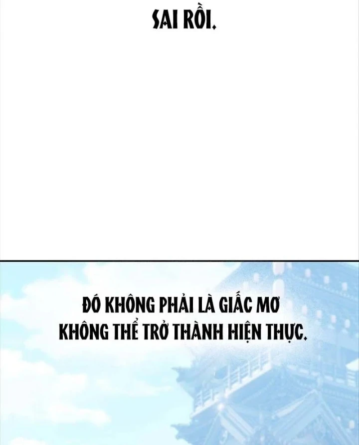 Thiên Trung Long Môn Chapter 55 - 150