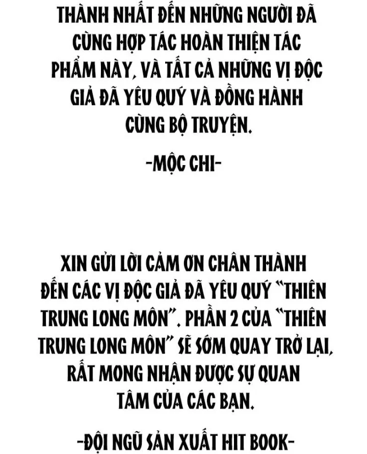 Thiên Trung Long Môn Chapter 55 - 174