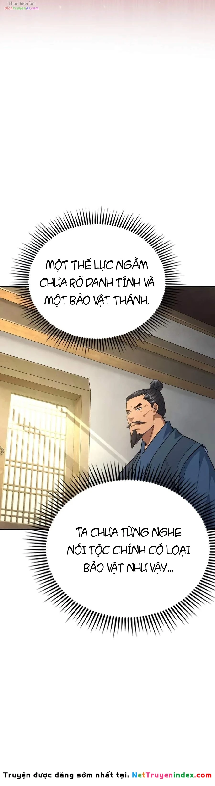 Thiên Trung Long Môn Chapter 56 - 25