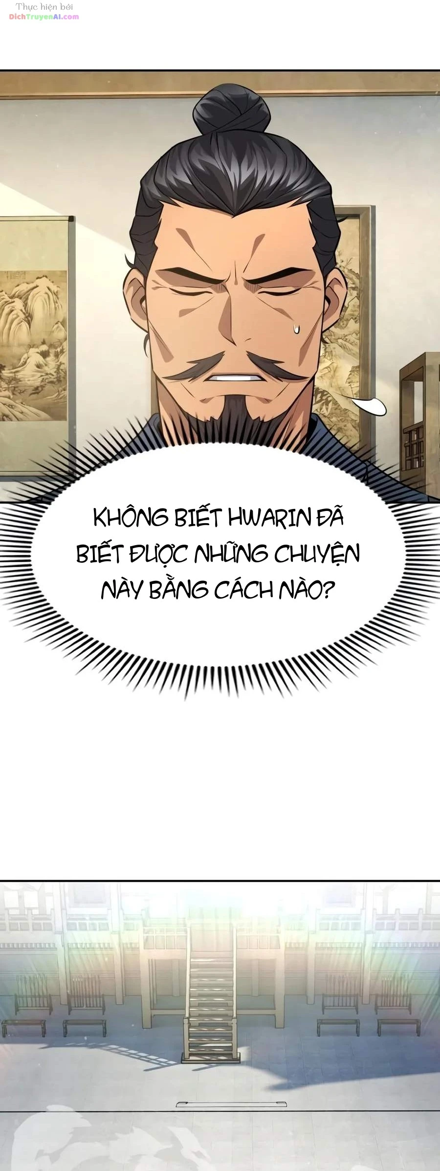 Thiên Trung Long Môn Chapter 56 - 26