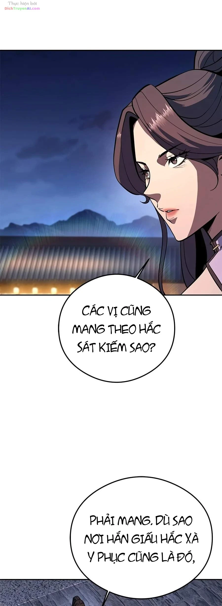 Thiên Trung Long Môn Chapter 61 - 18