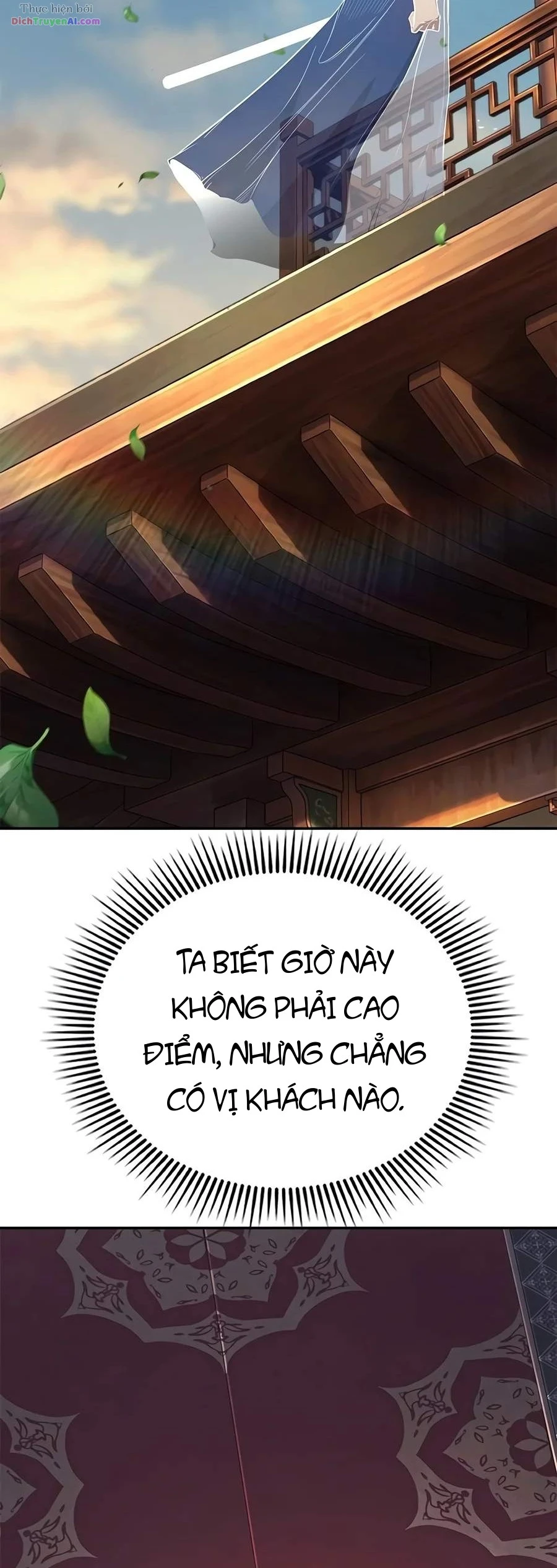 Thiên Trung Long Môn Chapter 61 - 32