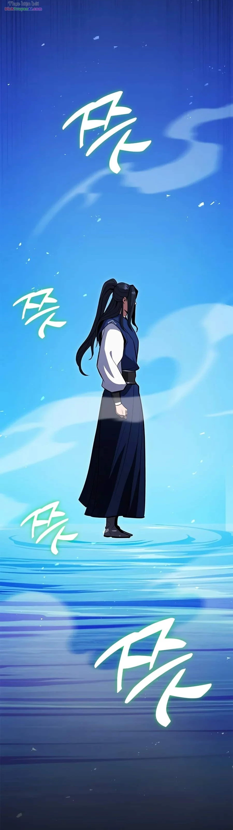 Thiên Trung Long Môn Chapter 62 - 10