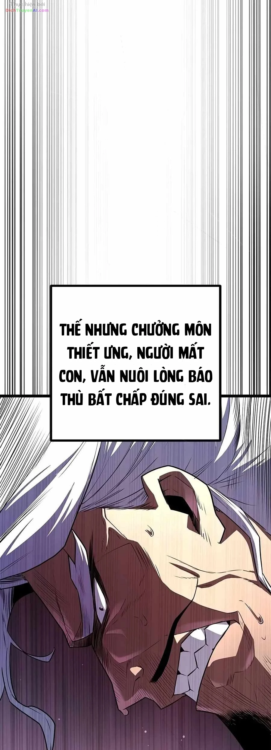 Thiên Trung Long Môn Chapter 64 - 12