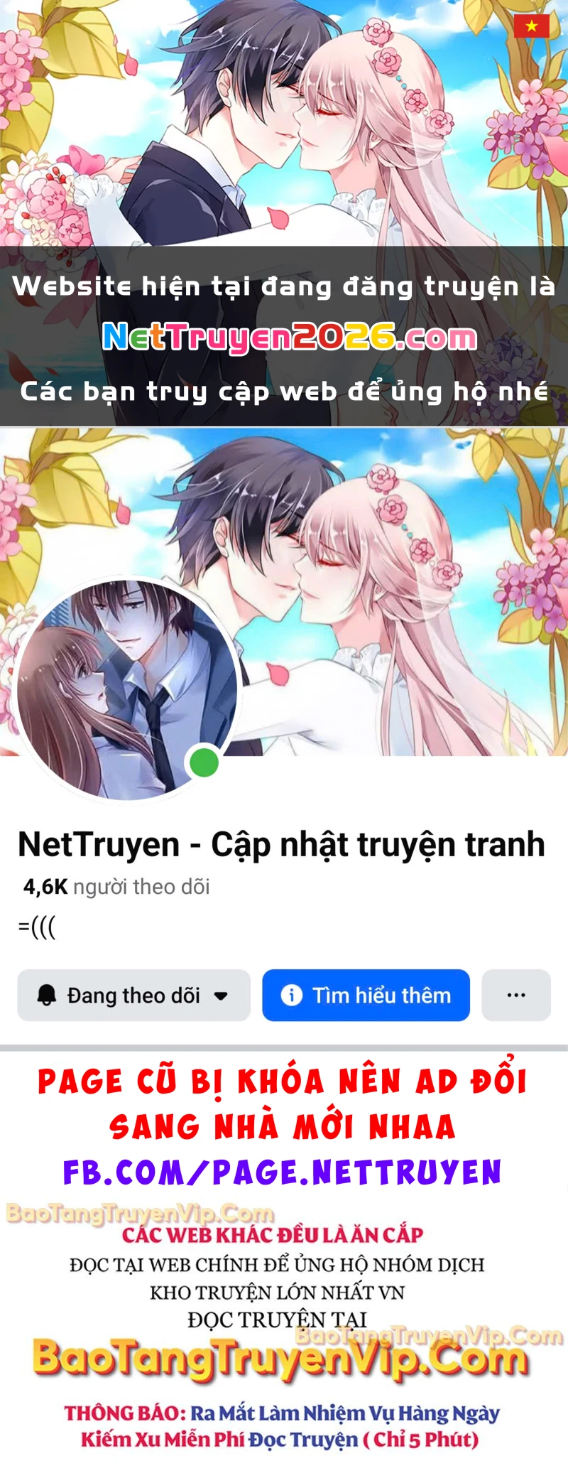 Thiên Trung Long Môn Chapter 19 - 1