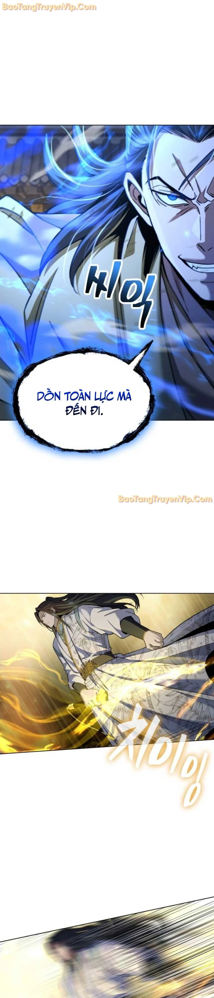 Thiên Trung Long Môn Chapter 19 - 17