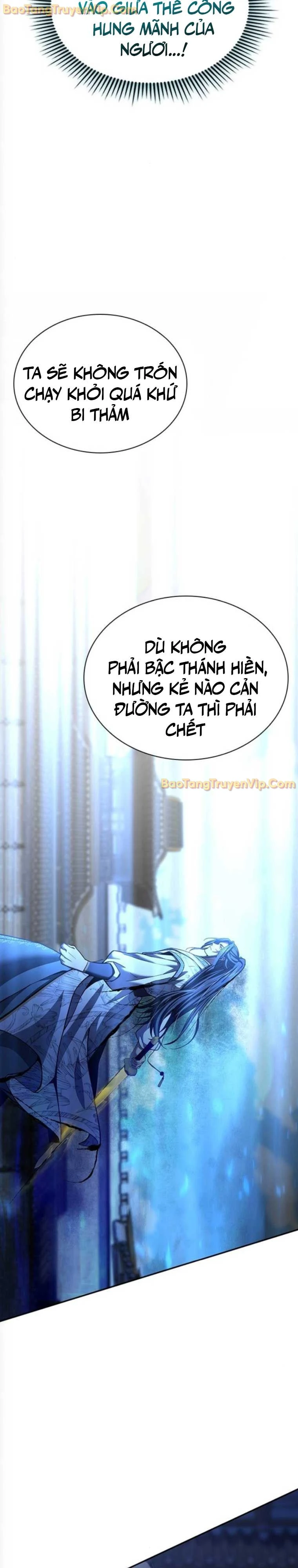 Thiên Trung Long Môn Chapter 19 - 38