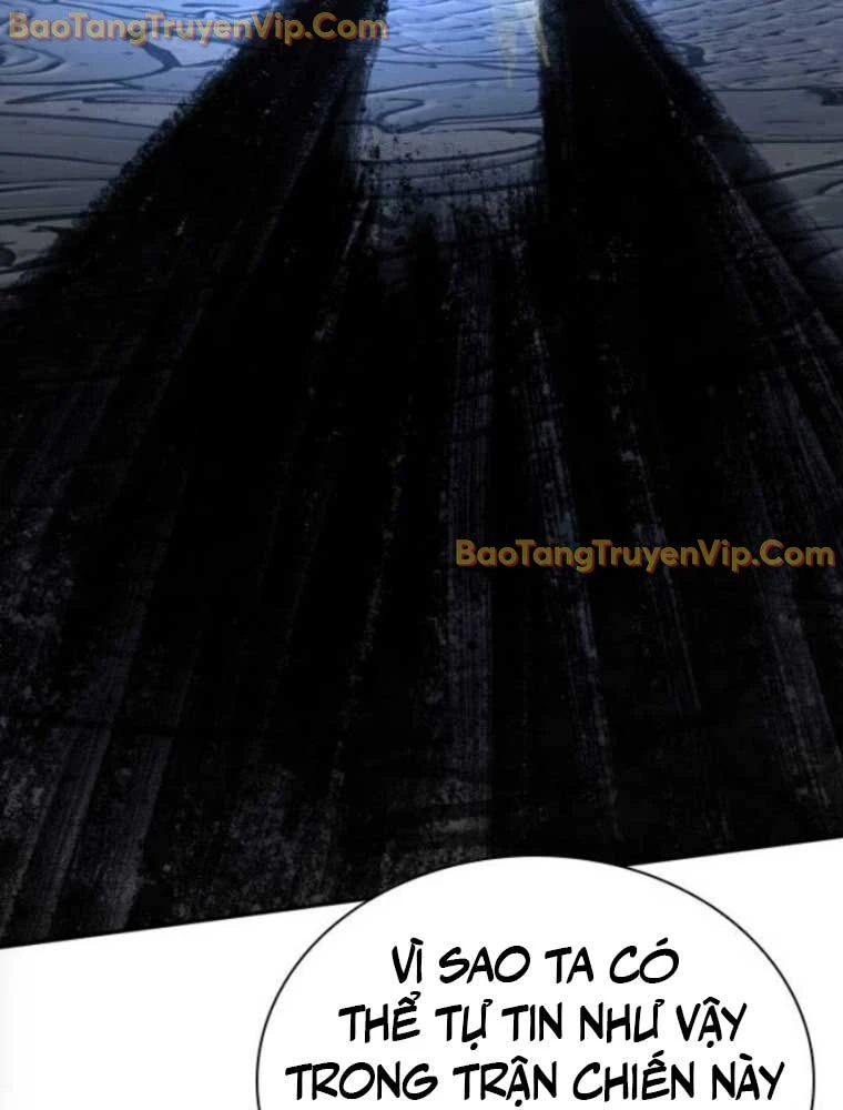 Thiên Trung Long Môn Chapter 19 - 42