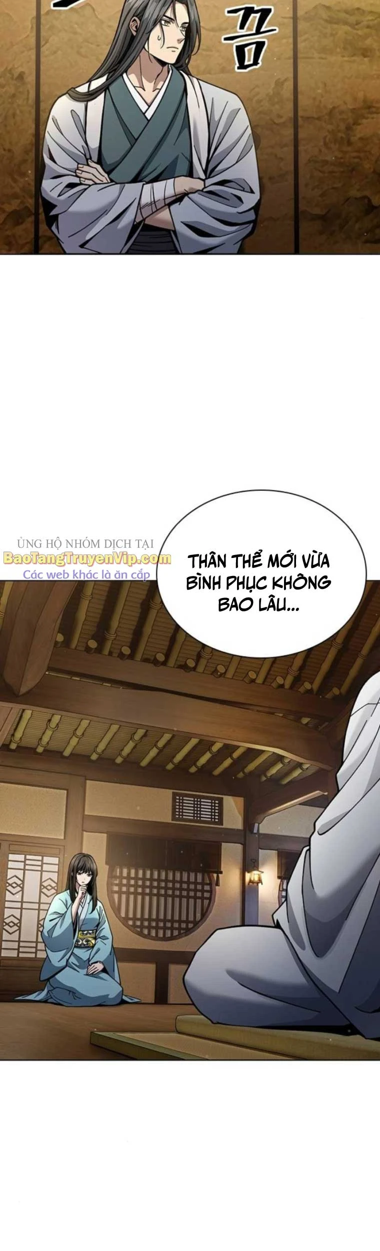 Thiên Trung Long Môn Chapter 21 - 18