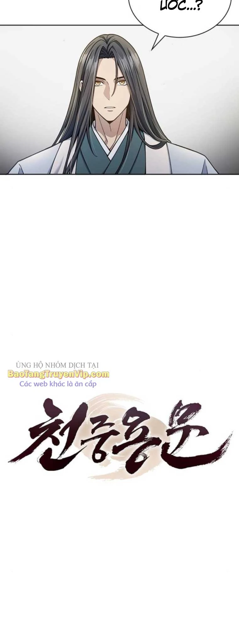 Thiên Trung Long Môn Chapter 21 - 35