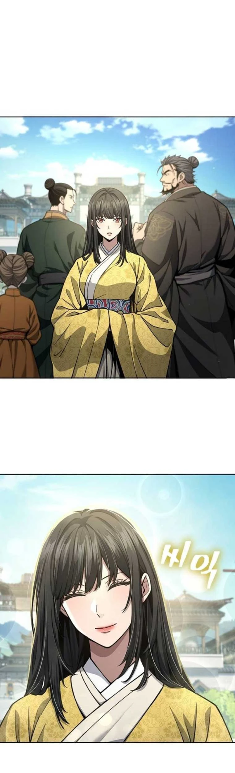 Thiên Trung Long Môn Chapter 21 - 54