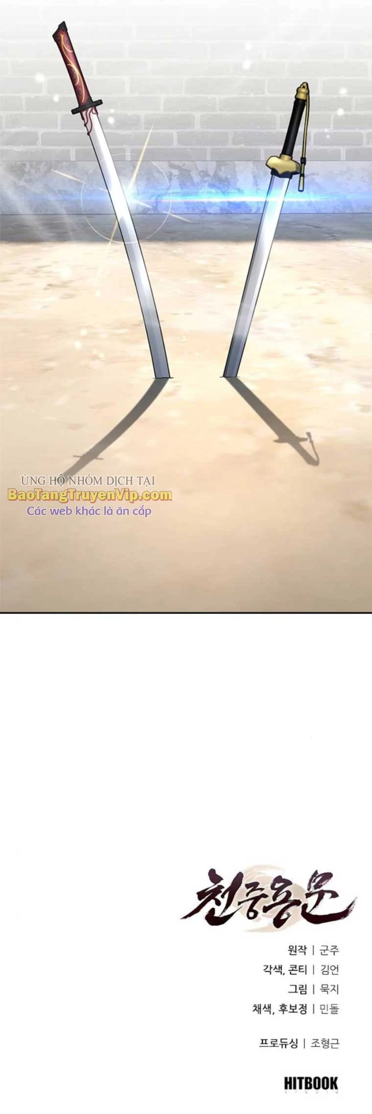 Thiên Trung Long Môn Chapter 21 - 58