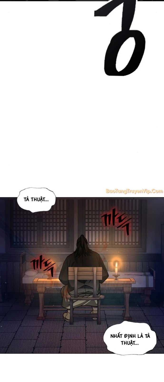 Thiên Trung Long Môn Chapter 22 - 33