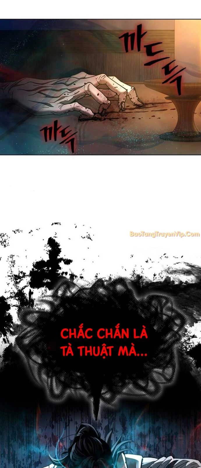 Thiên Trung Long Môn Chapter 22 - 34