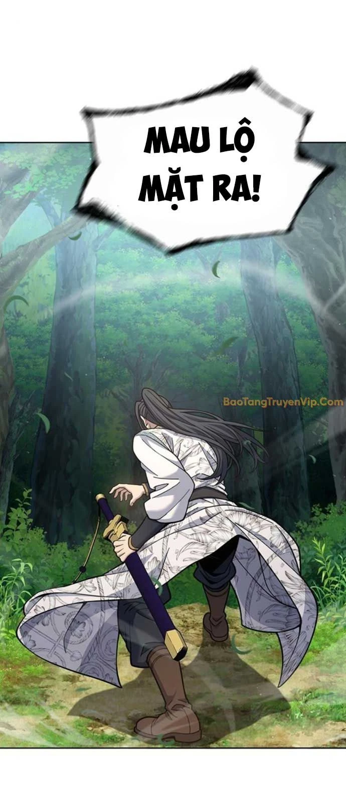 Thiên Trung Long Môn Chapter 22 - 56
